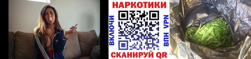 Купить наркотик Югорск блэк спрут ССЫЛКА  Меф мяу мяу  Бутират  МАРИХУАНА  Галлюциногенные грибы  Альфа ПВП 
