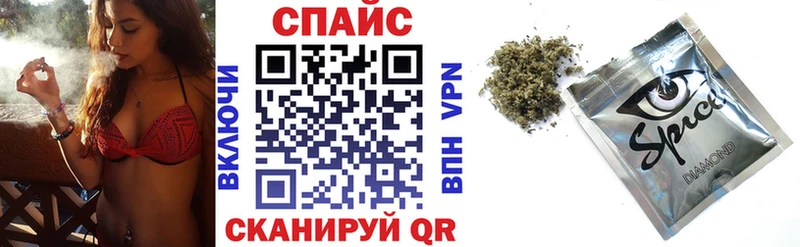 БУТИРАТ 1.4BDO  Югорск 