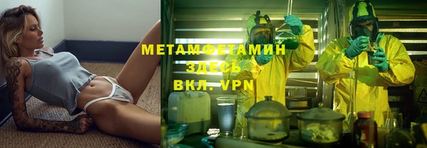 2c-b Алексин