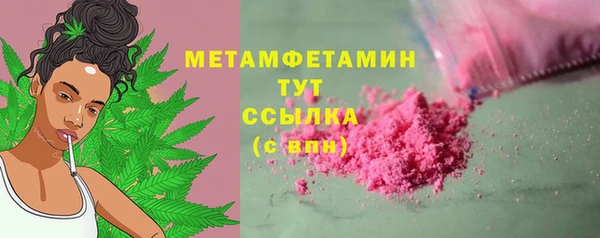 2c-b Алексин