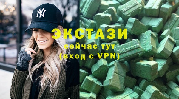 сатива Алзамай