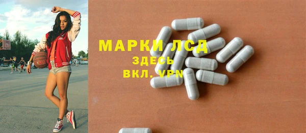 2c-b Алексин