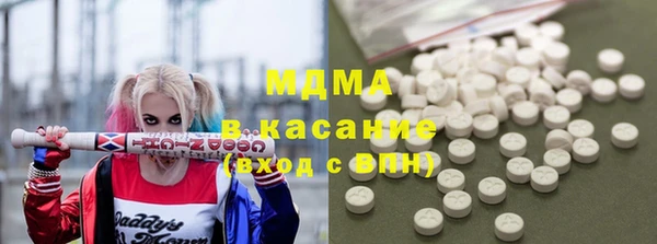 сатива Алзамай