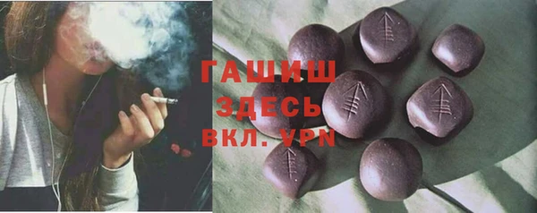 2c-b Алексин