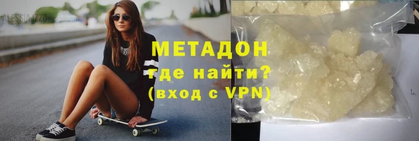 дмт Алексеевка