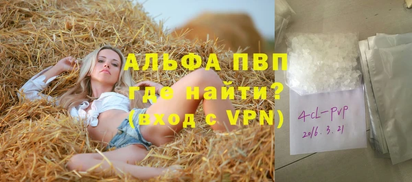дмт Алексеевка