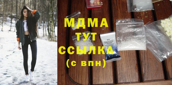 дмт Алексеевка