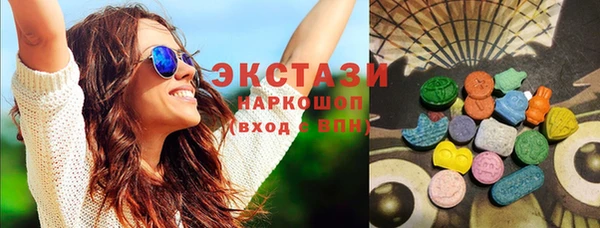 дмт Алексеевка