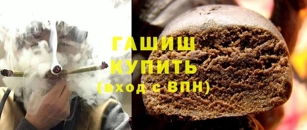сатива Алзамай