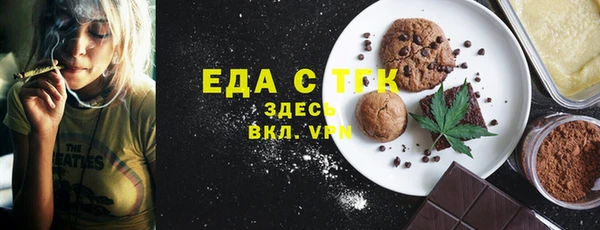 сатива Алзамай