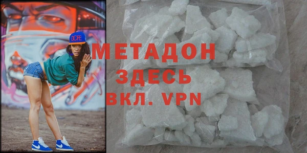 сатива Алзамай