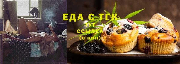 дмт Алексеевка