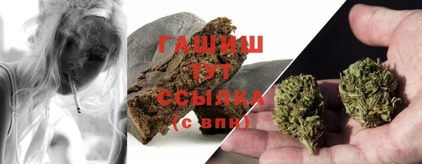 2c-b Алексин