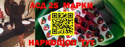 мескалин Нягань