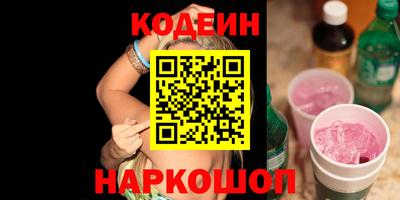 мефедрон мука Обнинск