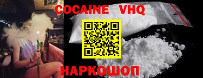 мескалин Нягань