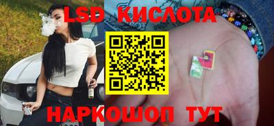 мескалин Нягань