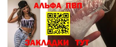 мескалин Нягань