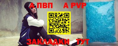 мескалин Нягань