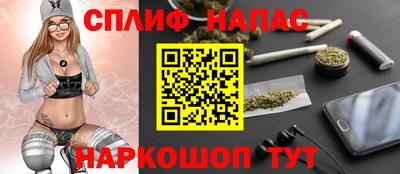 мескалин Нягань