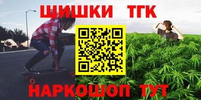 мескалин Нягань