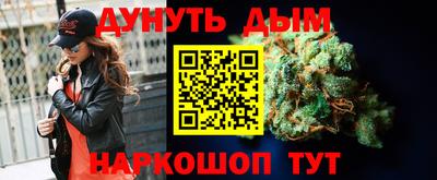 ALPHA-PVP Обь