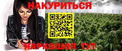 мескалин Нягань