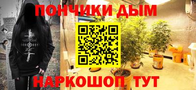 мескалин Нягань