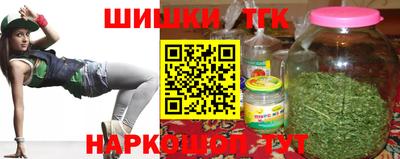 ALPHA-PVP Обь