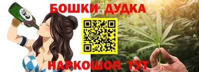 мескалин Нягань