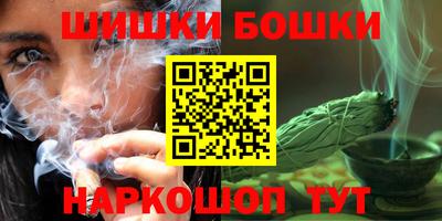 мефедрон мука Обнинск