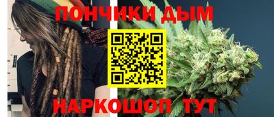 мефедрон мука Обнинск