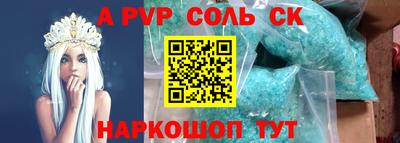 мескалин Нягань