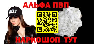 мескалин Нягань