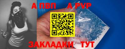 мескалин Нягань
