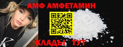 мефедрон мука Обнинск