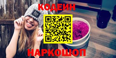 мефедрон мука Обнинск