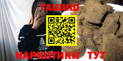 мефедрон мука Обнинск