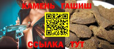 мефедрон мука Обнинск