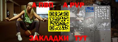 мефедрон мука Обнинск