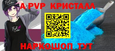 мескалин Нягань