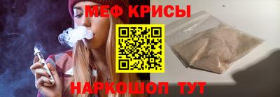 ALPHA-PVP Обь