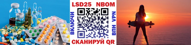 ЛСД экстази ecstasy  Югорск 