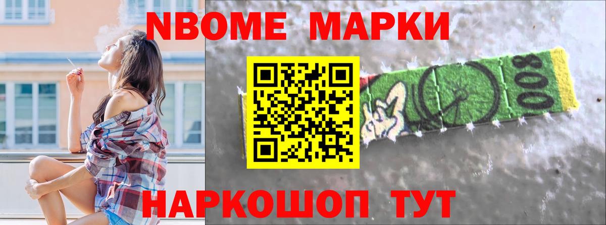LSD-25 экстази кислота Югорск