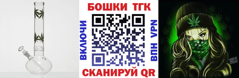 мега ONION  купить наркотик  Югорск  Бошки Шишки семена 